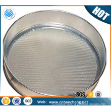 1mm stainless steel mesh soil sieve for powder filter